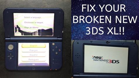 does nintendo still repair 3ds.